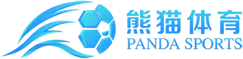 熊猫体育 | 熊猫体育下载APP – 官方网站 – PANDA SPORTS